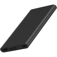 Ārējie akumulatori