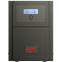 USV APC SMV750CAI Easy UPS SMV 750VA - Foto 2