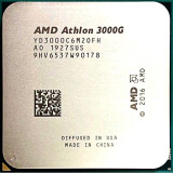 Prozessor AMD Athlon 3000G OEM (YD3000C6M2OFH/YD3000C6M2OFB)