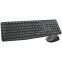 Tastatūra + pele LOGITECH MK235 Wireless Combo GREY NORDIC - 920-007921