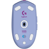 Pele LOGITECH G203 LIGHTSYNC Corded Gaming Mouse - LILAC - USB (910-005853)