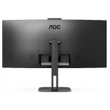 Monitors AOC CU34V5CW/BK 34'' (CU34V5CW/BK)