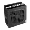 Barošanas bloks CHIEFTEC EON ZPU-700S 700W (ZPU-700S) - foto 2