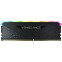 Operatīvā atmiņa CORSAIR VENGEANCE RGB RS 16GB DDR4 (CMG16GX4M1E3200C16)