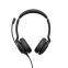 Austiņas JABRA Evolve2 30 SE UC Black (23189-989-879)