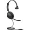 Austiņas JABRA Evolve2 40 SE MS Evolve2 (24189-899-999) - foto 2