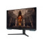 Der Monitor SAMSUNG S32BG700EU - LS32BG700EUXEN