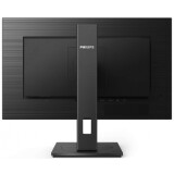 Monitors PHILIPS 275S1AE (275S1AE/00)
