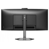 Monitors PHILIPS 34E1C5600HE (34E1C5600HE/00)
