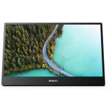 Der Monitor PHILIPS 16B1P3302D/00 15.6inch (16B1P3302D/00)