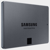 SSD-Festplatte SAMSUNG 870 QVO 2TB (MZ-77Q2T0BW)
