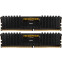 Operatīvā atmiņa CORSAIR Vengeance LPX 16GB 3000MHz DDR4 CL16 Kit of 2x8GB (CMK16GX4M2D3000C16)