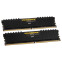 Operatīvā atmiņa CORSAIR Vengeance LPX 16GB 3000MHz DDR4 CL16 Kit of 2x8GB (CMK16GX4M2D3000C16) - foto 2