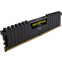 Operatīvā atmiņa CORSAIR Vengeance LPX 16GB 3000MHz DDR4 CL16 Kit of 2x8GB (CMK16GX4M2D3000C16) - foto 5