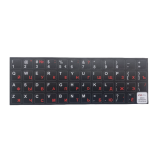 Aufkleber PROMOXPERT ENG/RUS WHITE/RED  (KSLBLKRED)