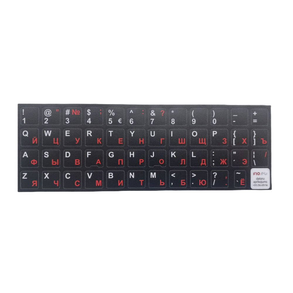 Aufkleber PROMOXPERT ENG/RUS WHITE/RED  (KSLBLKRED)