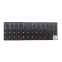 Aufkleber PROMOXPERT ENG/RUS WHITE/RED  (KSLBLKRED)