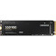 SSD SAMSUNG 980 500GB (MZ-V8V500BW)
