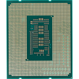 Procesors INTEL Core i7-12700F (BX8071512700FSRL4R)
