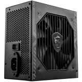 Barošanas bloks MSI MAG A650BN 650w (MAGA650BN)