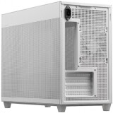 Datoru korpuss ASUS Prime AP201 MiniTower White (90DC00G3-B39000)