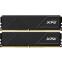 Operatīvā atmiņa ADATA GAMMIX 16GB 3600MHz DDR4 CL18 kit of 2x8GB (AX4U36008G18I-DTBKD35)