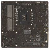 Pamatplate ASUS PRIME Z790M-PLUS (90MB1E70-M0EAY0)