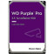 Cietais disks WESTERN DIGITAL Purple 14TB (WD142PURP)