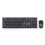 Tastatur + Maus GEMBIRD KBS-W-01 ENG Black (KBS-W-01)