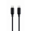 GEMBIRD Type-C -Type-C (CC-USB2-CMCM100-1.5M)