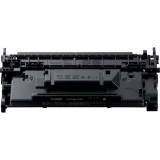 Toneris CANON 070H Toner Cartridge Black (5640C002)