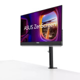 Monitors ASUS ZenScreen 21.5'' Black MB229CF (90LM08S5-B01A70)
