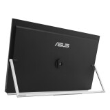 Monitors ASUS ZenScreen MB249C 24'' IPS (90LM0865-B01170)