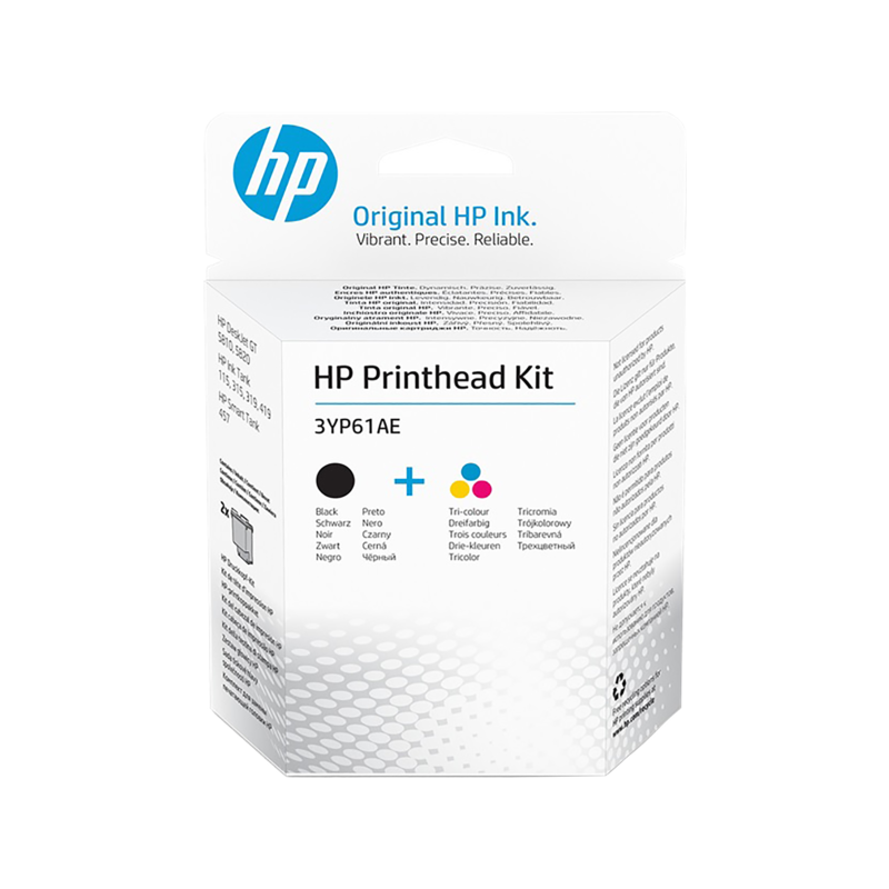 Kārtridžs HP Tri-color/Black GT Printhead Kit (3YP61AE)