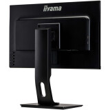 Monitors IIYAMA 22.5'' ETE IPS (XUB2395WSU-B5)