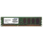 Operatīvā atmiņa Patriot Memory DDR3 8GB 1600MHz CL11 (PSD38G16002)