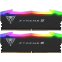 Operatīvā atmiņa Patriot Viper RGB Xtreme5 48 GB DDR5 8000 MHz CL38 KIT of 2x24GB (PVXR548G80C38K)