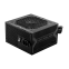 Barošanas bloks MSI MAG A750BN 750 W (306-7ZP2C11-CE0)