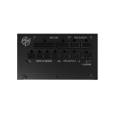 Barošanas bloks MSI MPG A1000G PCIE5 1000 W (306-7ZP7C11-CE0)