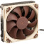 cooler Noctua NH-L9i 17xx (NH-L9I-17XX) - foto 2
