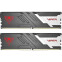Operatīvā atmiņa Patriot Viper Venom 32 GB 8200MHz DDR5 CL36 KIT of 2x16GB (PVX532G82C38K)