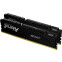 Operatīvā atmiņa Kingston Fury Beast 32GB 5200Mhz DDR5 CL40 KIT of 2x16GB (KF552C40BBK2-32)