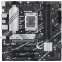 Mainboard ASUS PRIME B760M-A D4-CSM (PRIME B760M-A D4-CSM)