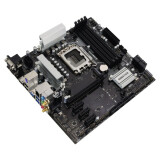 Mainboard BIOSTAR B760MX2-E PRO D4 (B760MX2-E PRO D4)