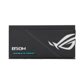 Barošanas bloks ASUS ROG Loki SFX-L 850W (90YE00N3-B0NA00)