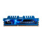 Operatīvā atmiņa G.Skill RipjawsX 16GB 2133 MHz DDR3 CL12 KIT of 2x8 GB (F3-2133C10D-16GXM) - foto 2