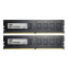 Operatīvā atmiņa G.Skill Value 64 GB 2666 MHz DDR4 CL19 KIT of 2x32GB (F4-2666C19D-64GNT)