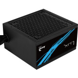 Barošanas bloks Aerocool LUX850 850W (AEROLUX-850-80BRONZE)