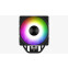 cooler Aerocool Rime 4 (AEROPGSRIME4-ARGP-4P) - foto 2