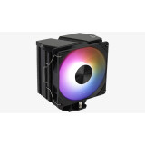 cooler Aerocool Rime 4 (AEROPGSRIME4-ARGP-4P)
